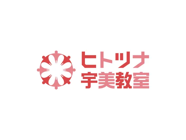 お知らせ 当社ホームページを新規リニューアールOPENさせていただきました。